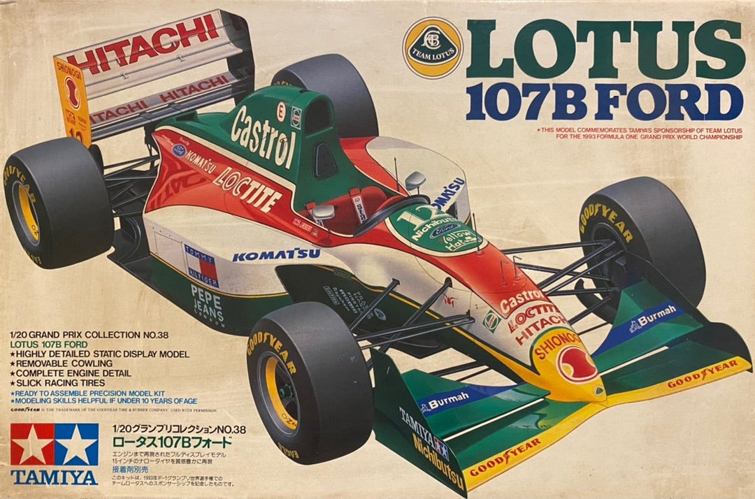 タミヤ ロータス107B (1) | よし@シロートモデラーブログ