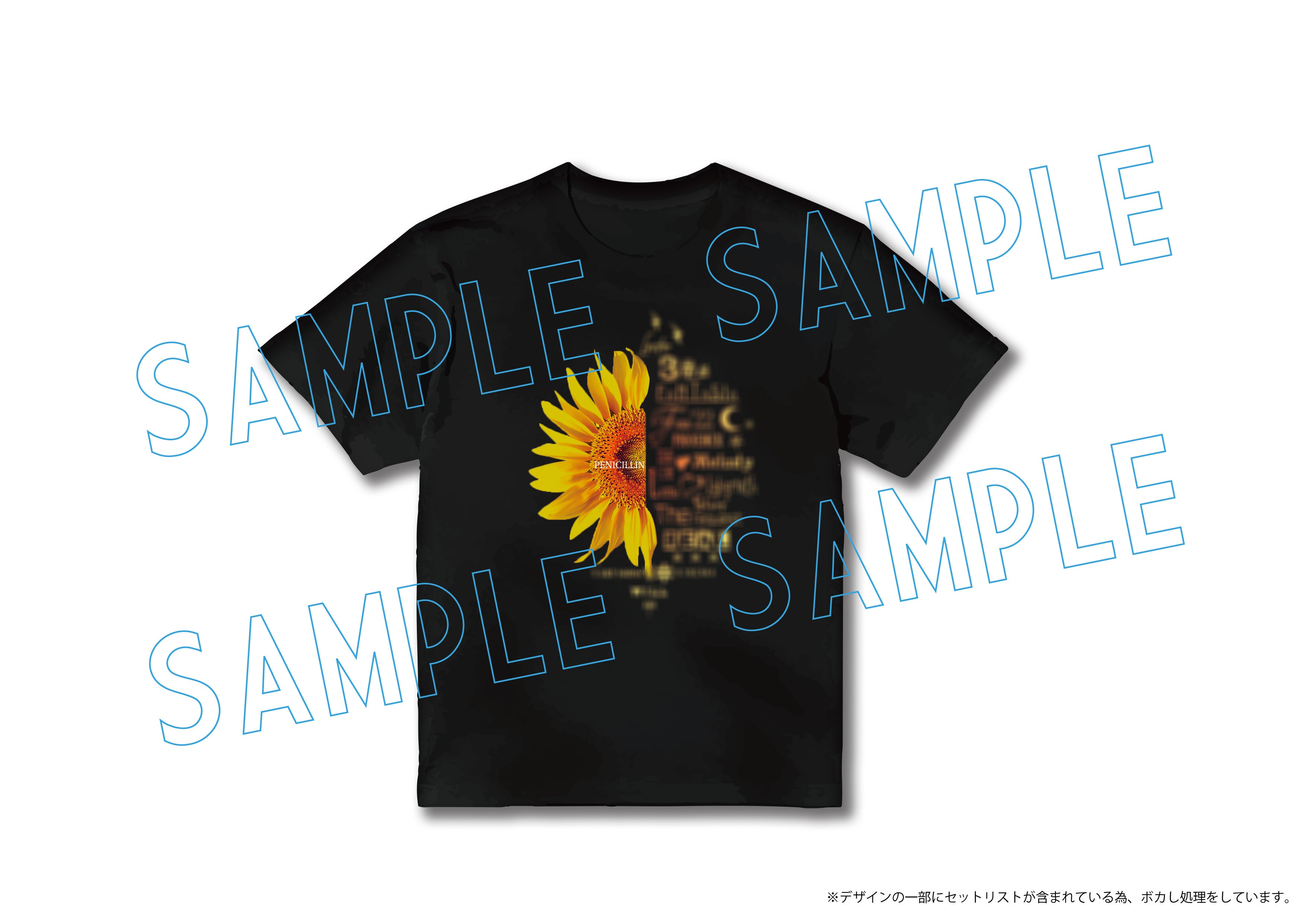 PENICILLIN】ファン感謝「祭」2022グッズラインナップ公開