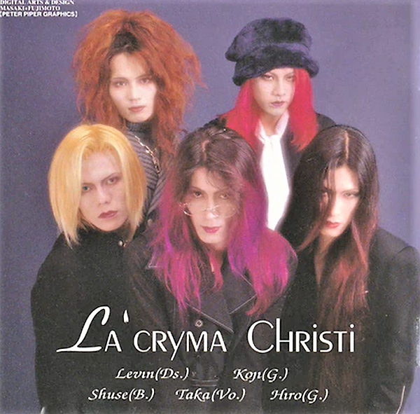 ラクリマ・クリスティ「White Period」…六日の間 泣き続けて | J's