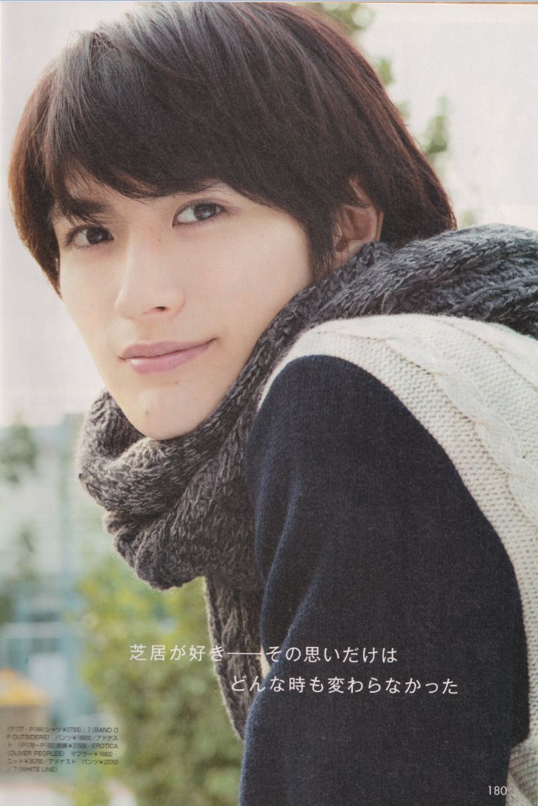 nobody issue35 表紙:三浦春馬 nobody issue35 三浦春馬さん掲載誌