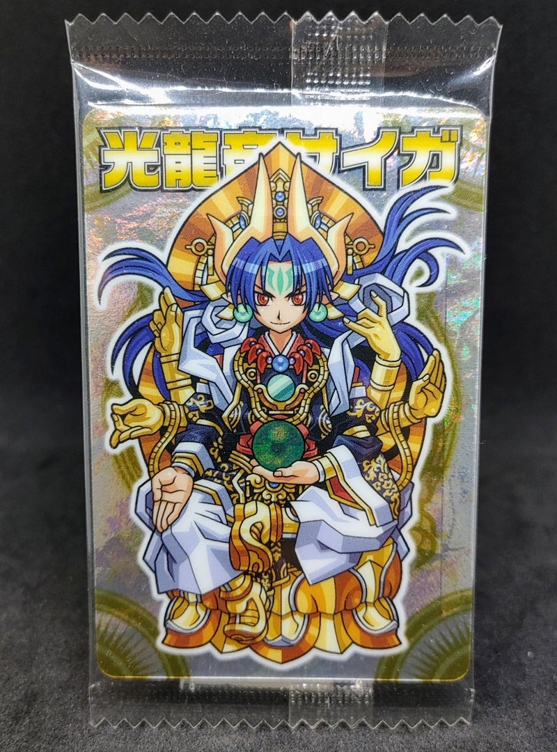 神羅万象チョコ 蓄光&箔押しセット 神羅万象チョコ 魔王マステリオン