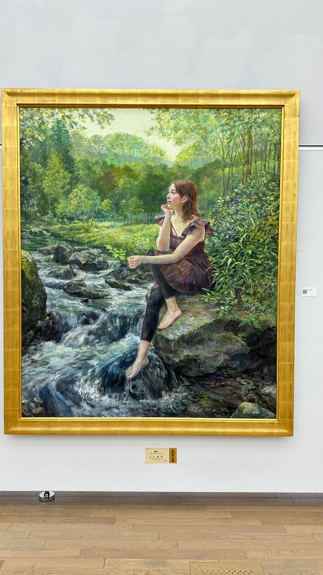 日展 | 2025 中学受験終了