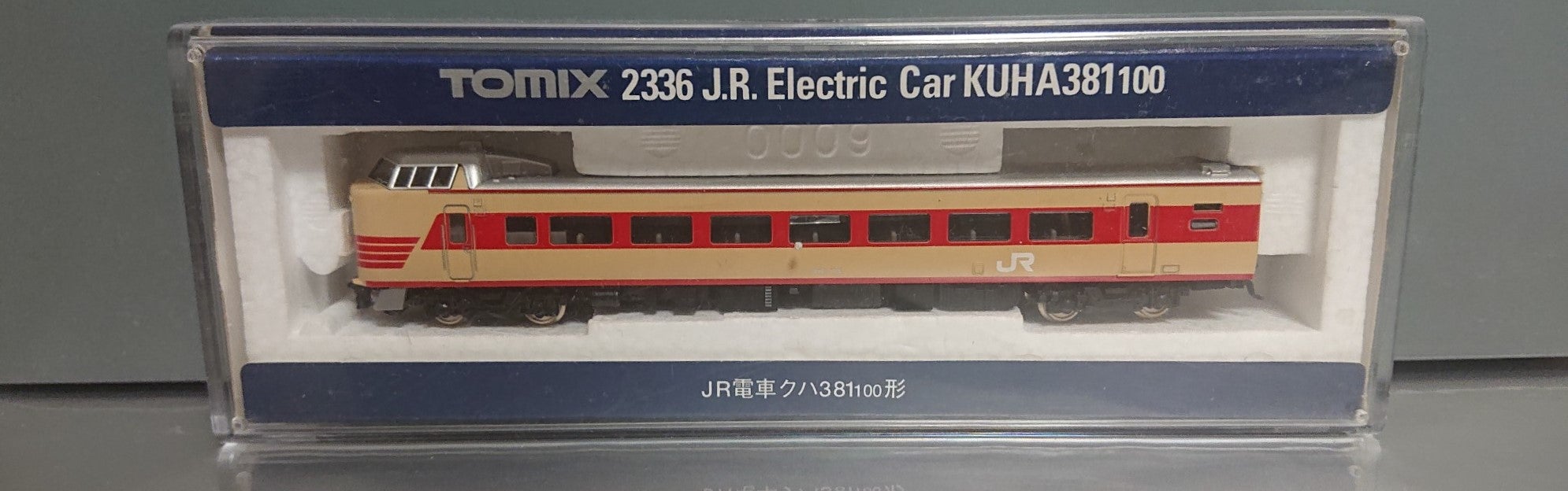 TOMIX 381系 くろしお旧製品のプチ改造 | みぃちゃんず（鉄道部）