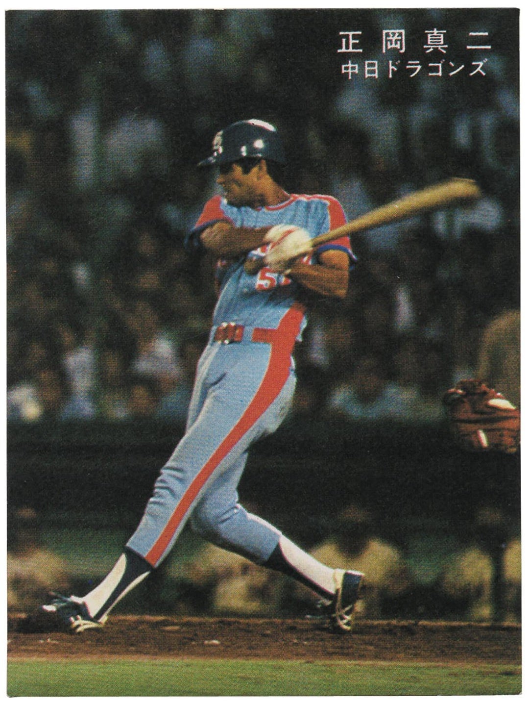 096】正岡 真二 | あの光の向こうに…