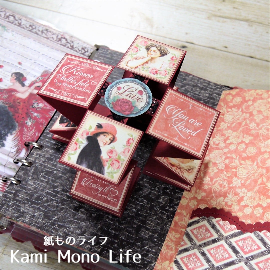 リフィルの横に、レースをたっぷり！バインダー型おすそ分けファイル