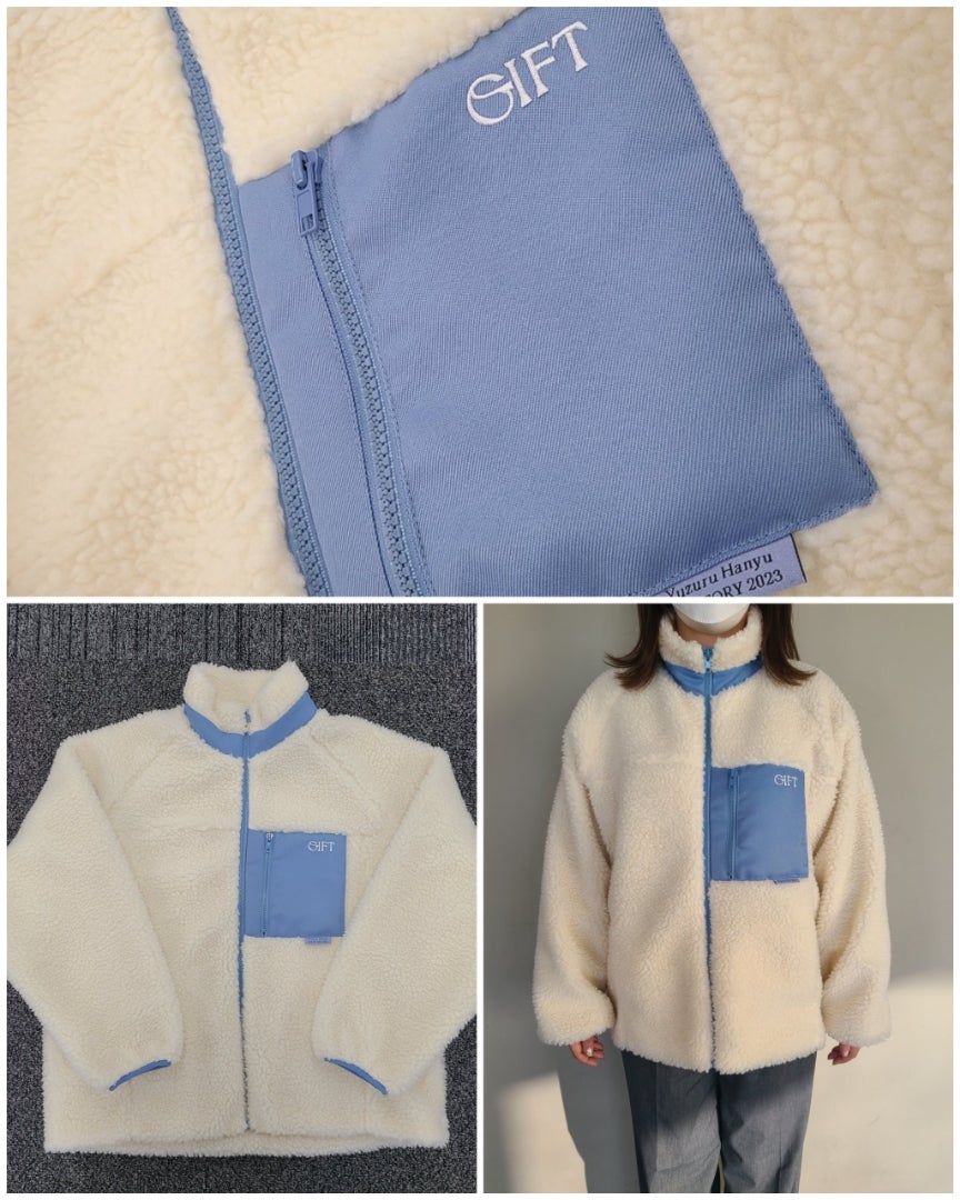 また1位でした！(*^^*) ＆ ファイテン・羽生結弦プロ記念モデル