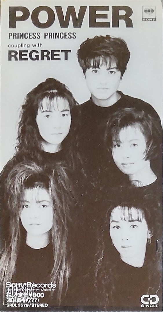 Pri² Story46☆3枚のシングル | 悲しみのある風景