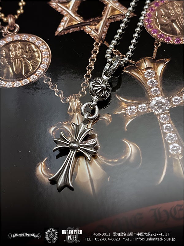 クロムハーツ 在庫あり チャーム ワンボール タイニー CHクロス！即日