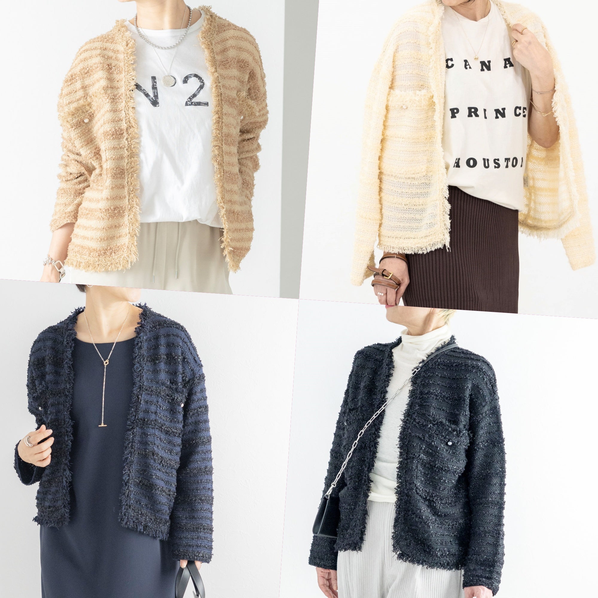 ☆大人にこそ似合うNEWタイプのカーディガン？！♪きちんとから