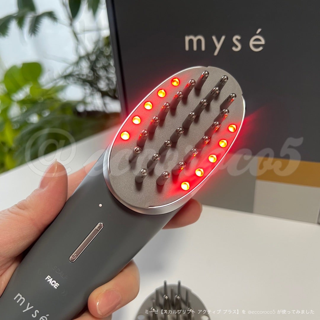 ミーゼ【スカルプリフト アクティブ プラス】を使ってみました