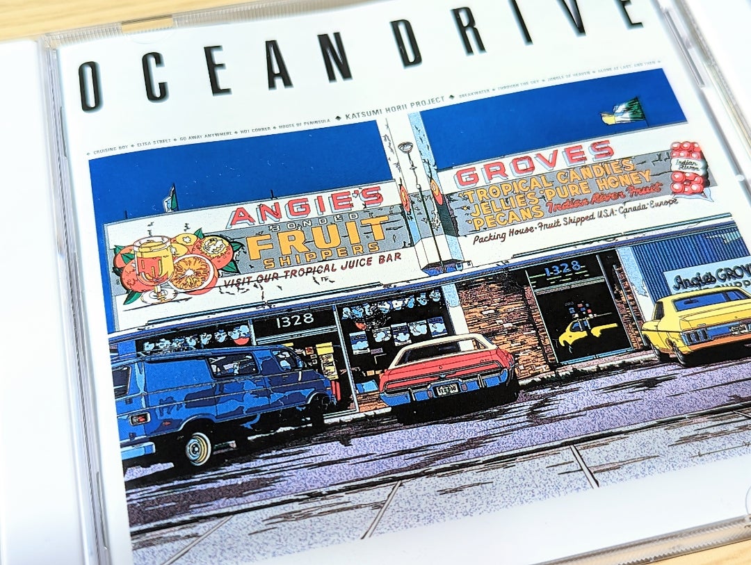 CD】堀井勝美プロジェクト タワーレコード 再販第1弾 BSCD2 | MP935Tの