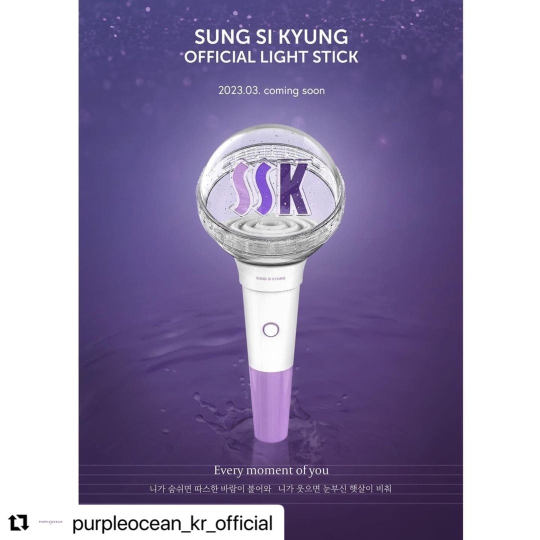 ソン・シギョン 公式ペンライトが発売されます！！ | Everyday SSK