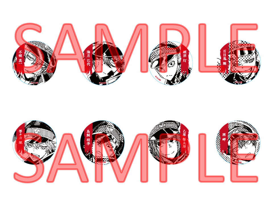 キャンペーン】『桃源暗鬼』 オリジナル缶バッジ発売決定！ | SHIBUYA