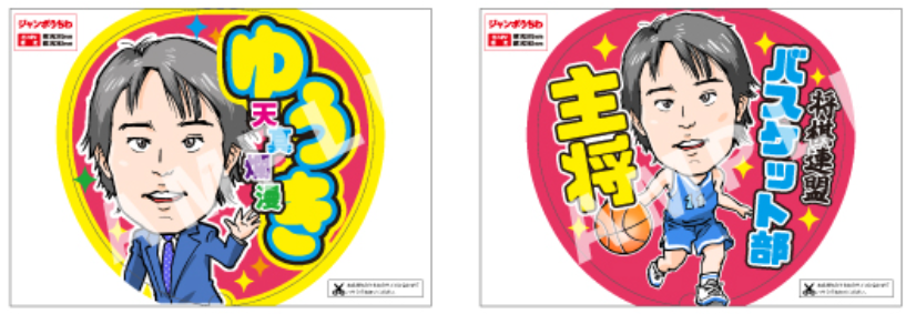 佐々木勇気さん | 描く将ブログ