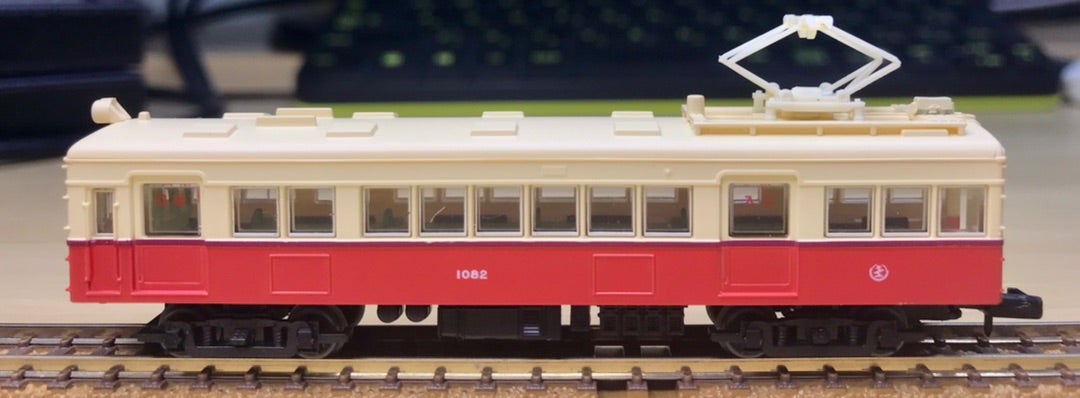 よ*ん様 京阪神急行 210系 鉄道コレクション広島電鉄1080形改造品 鉄