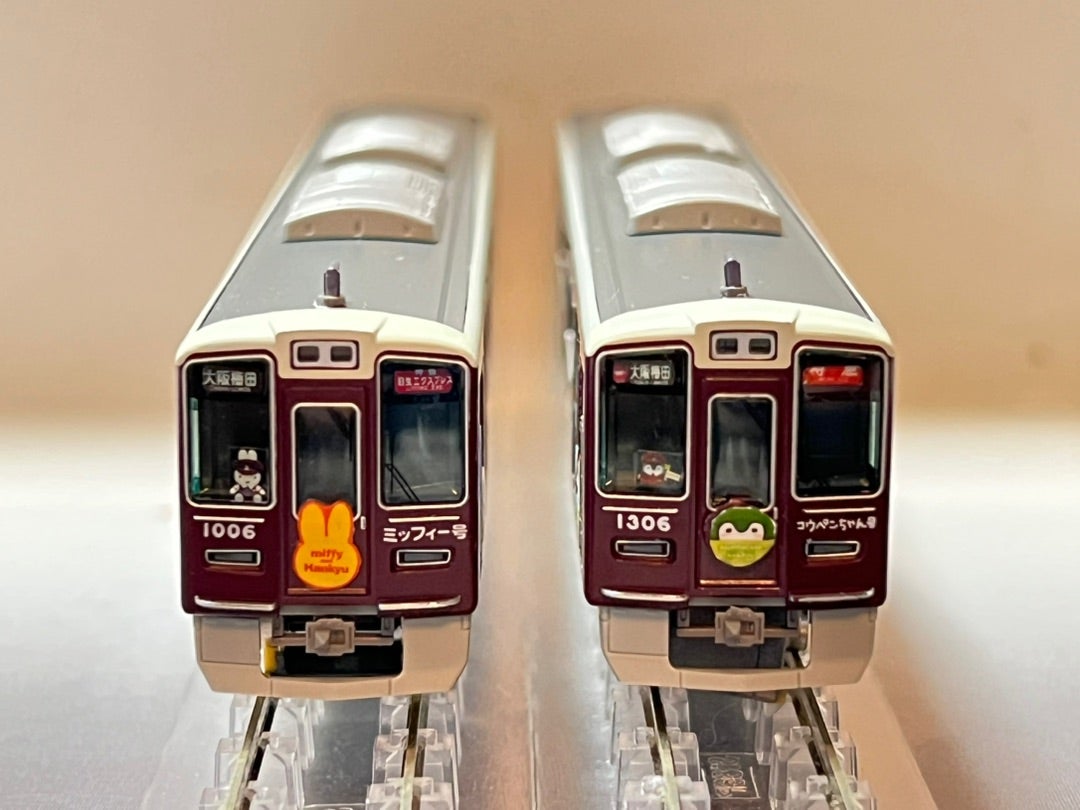 阪急電車オリジナル 阪急1000系「ミッフィー号」宝塚線の入線整備