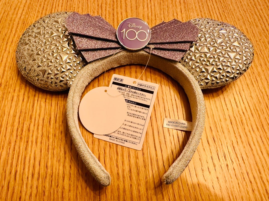 TDL：ウォルト・ディズニー・カンパニー創立100周年記念グッズをゲット