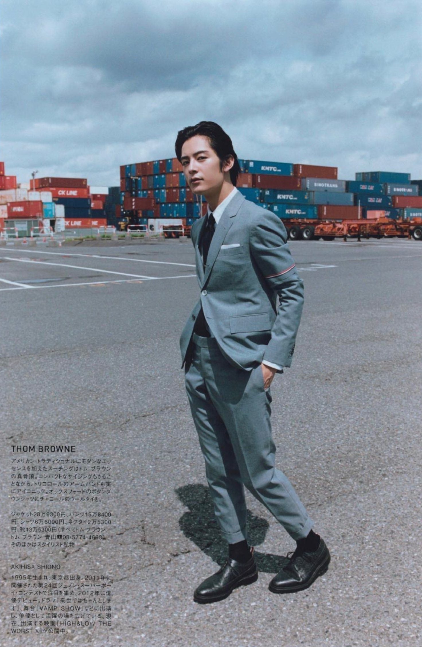 トム・ブラウン（THOM BROWNE）の独特スーツはやはり特徴的／極端に