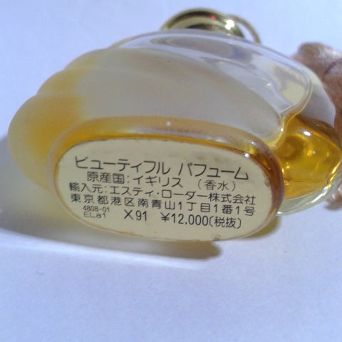 エスティローダー「Beautiful」 | Solid Perfumeに魅せられて