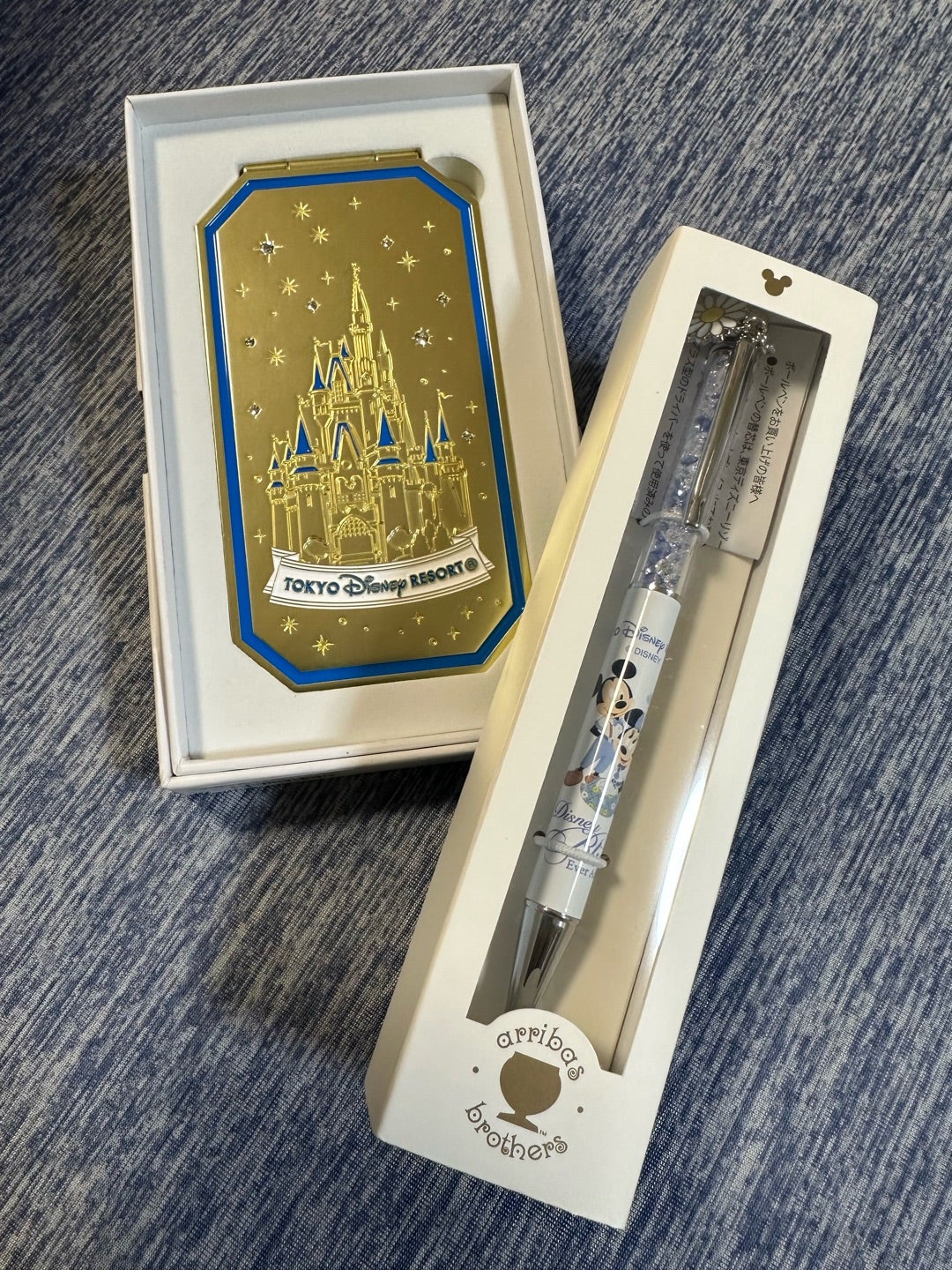 マウチラス号 ガラス細工 ディズニーシー 激レア】マウチラス号ガラス