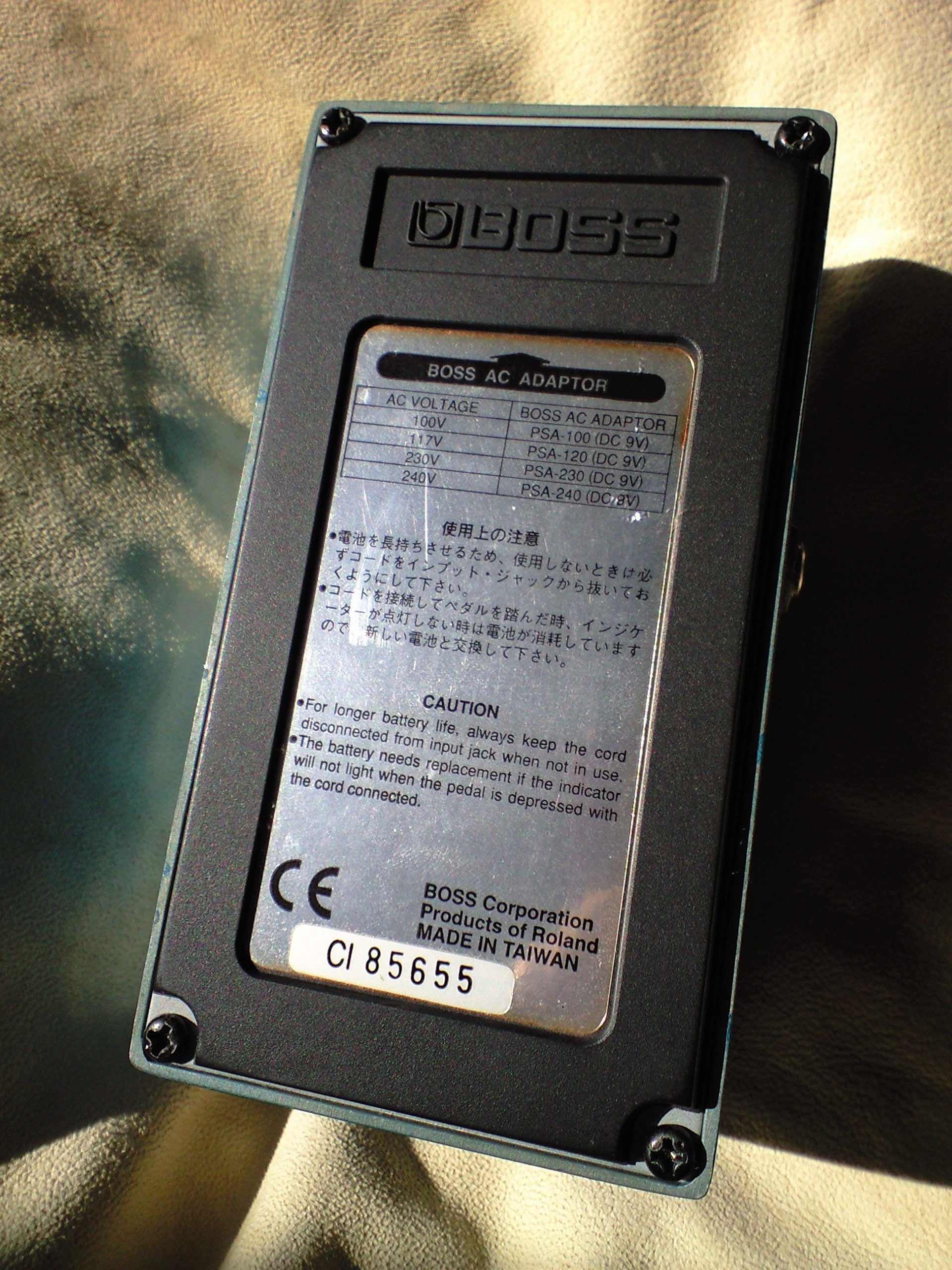 BOSS BD-2 初期型 オペアンプ シリアルナンバー | Bella Voce Gibson