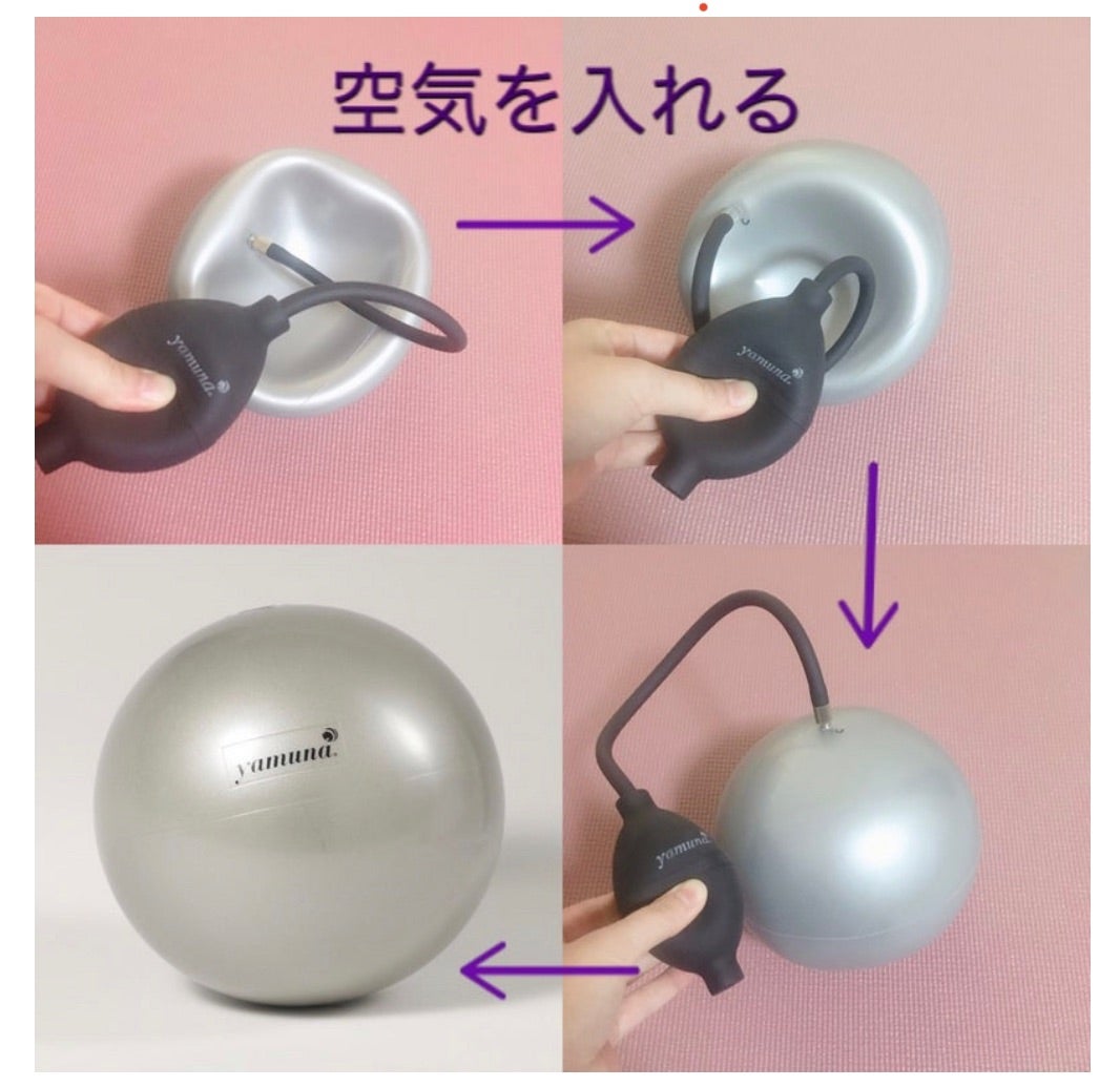 ヤムナの空気入れ！これだけは気をつけて！ | 横浜・東京//一生使える