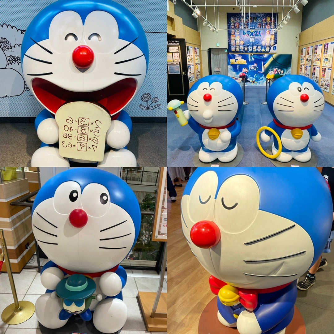 メディコム・トイ VCD 1/2 ドラえもん | 藤子マニアのギター弾き