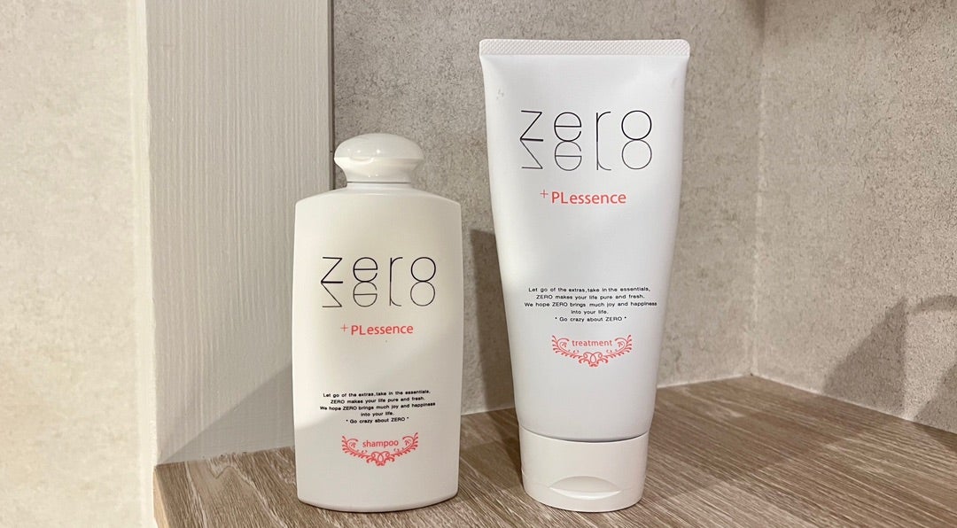 運気までよくなりそうな、アウトバストリートメント。 | コスメ分析家