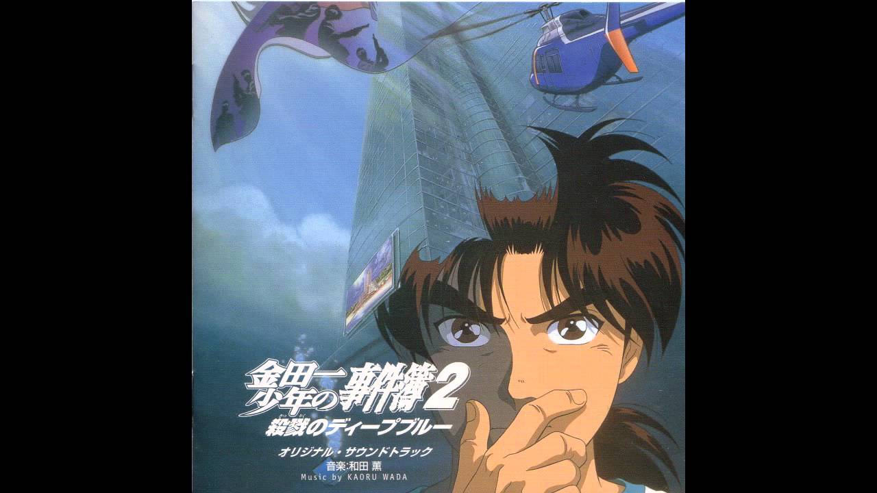 THE ALFEE - Justice For True Love[1999] | Music Hit Chart Analysis