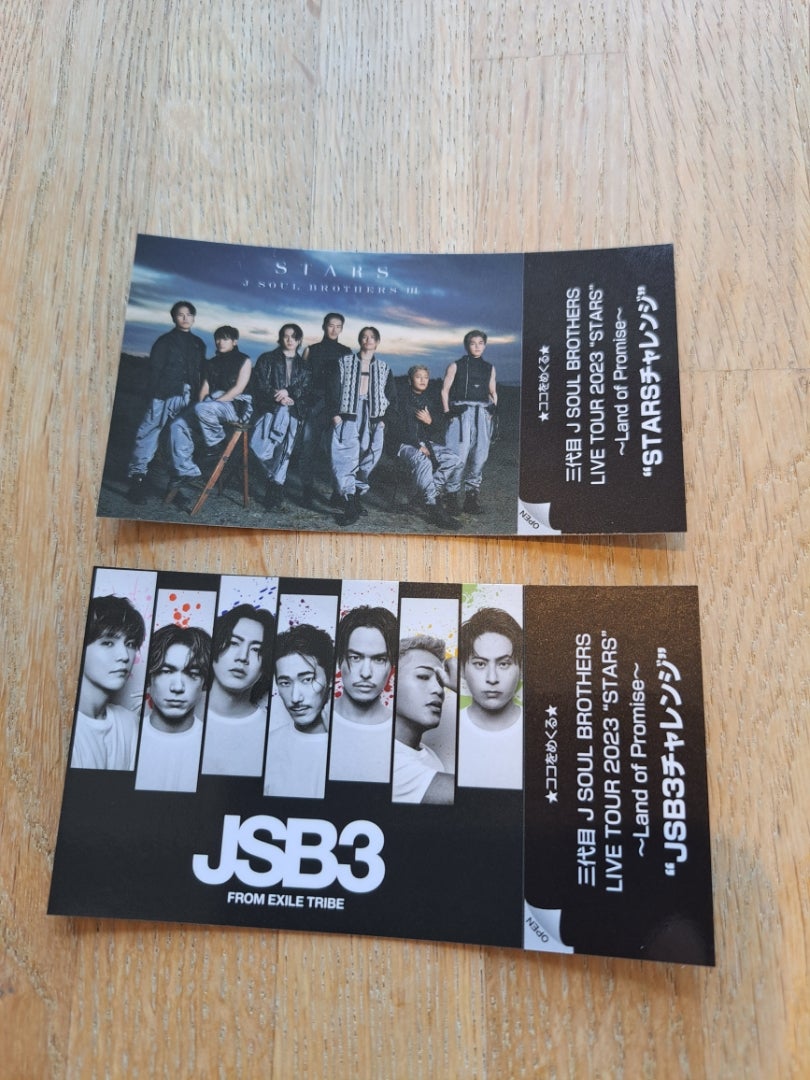 三代目STARS☆会場限定ツアー連動企画✨✨会場CDご購入者様対象 2大