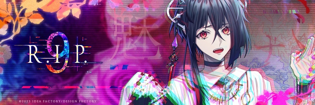 9R.I.P☆異世界編 魅ナミ√ 感想 | 乙女的恋日記☆