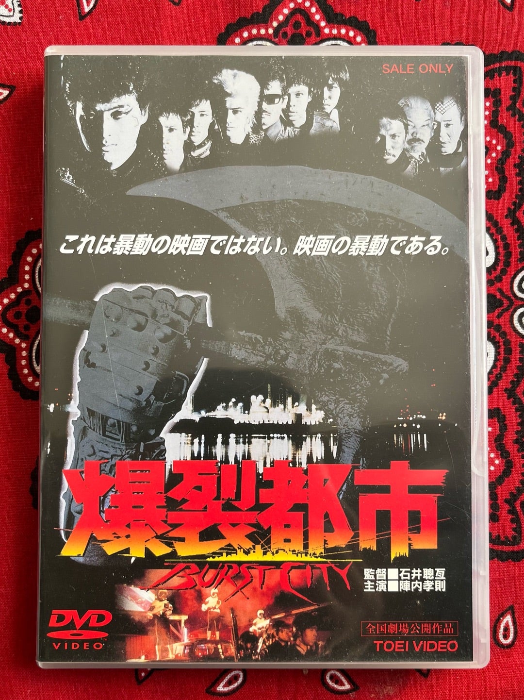 ミニアルバム考 Vol.2【INSANE/THE ROOSTERS】 | a-go-go