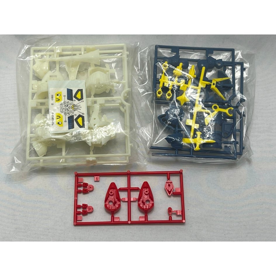 元祖SDガンダム 限定版 蛍光バージョンナイトガンダム | 浪江町