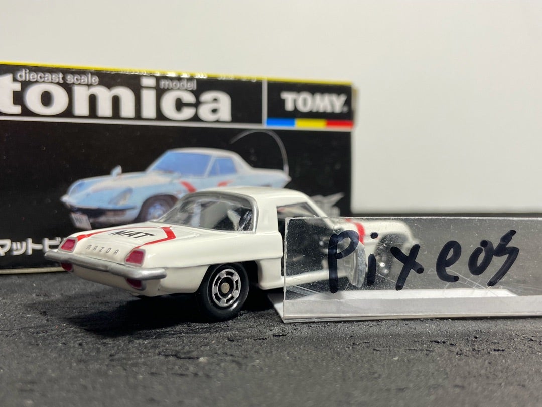 トミカ マットビハイクル(復刻版) | 朝比奈武弘のトミカ収集録