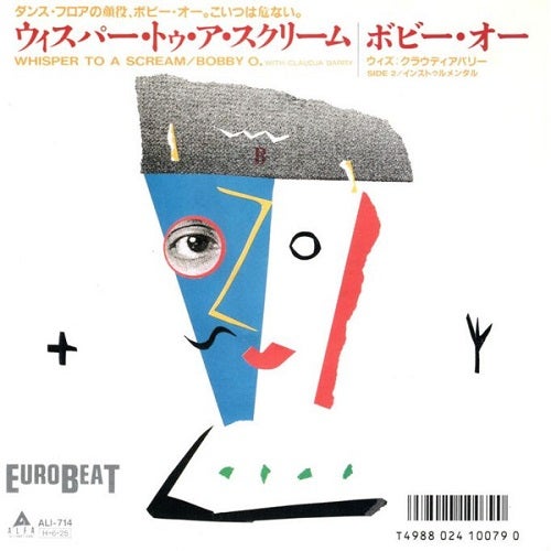 Bobby O/Whisper To A Scream | Sinn音楽館