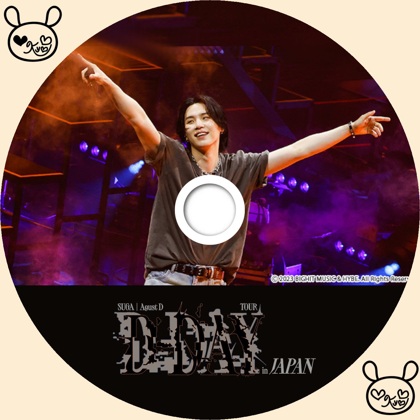 ミュージック SUGA | Agust D TOUR 'D-DAY' in JAPAN DVD ニュース