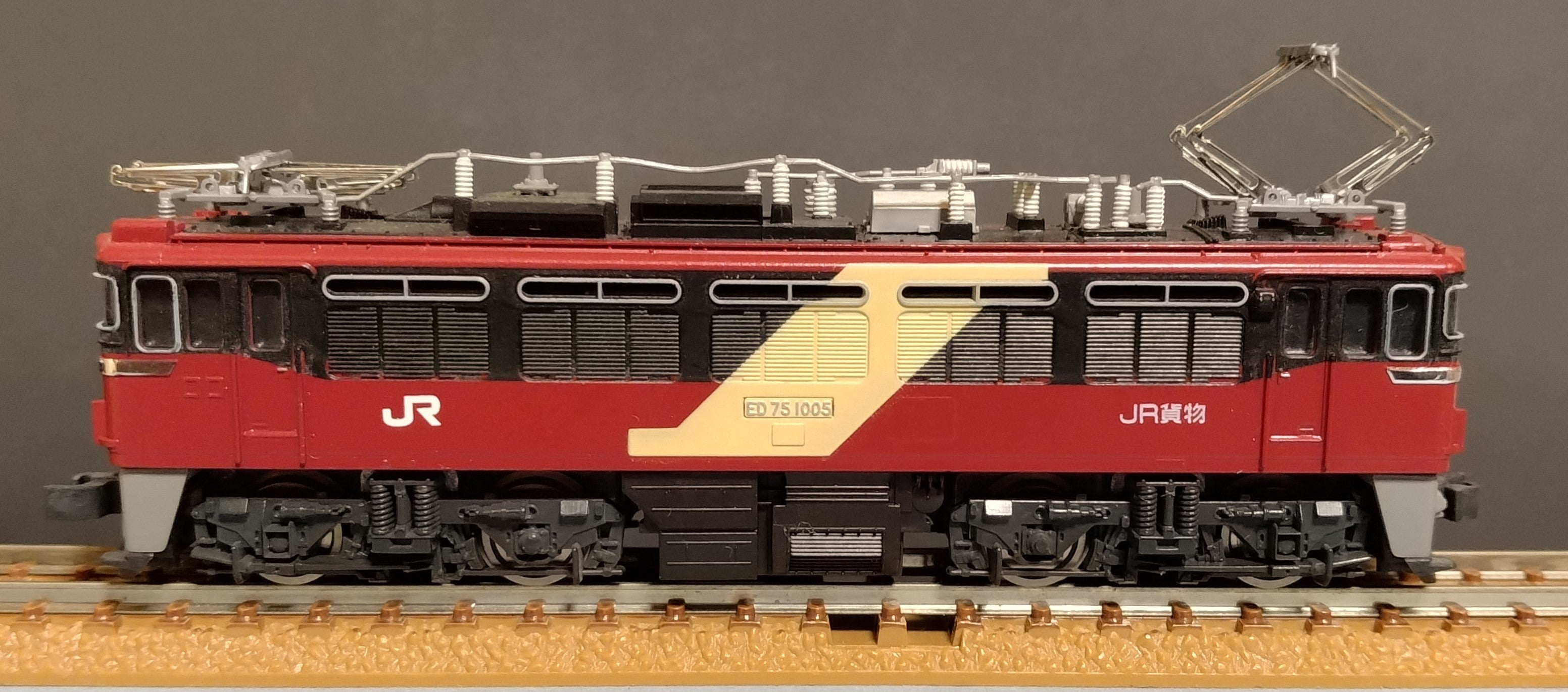 ED75 1005 JR貨物試験塗装 KATO旧製品 | みぃちゃんず（鉄道部）