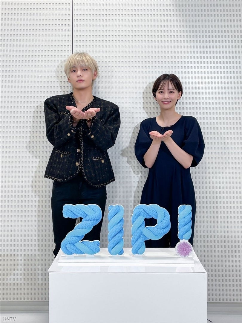 BTS V】キムテヒョン 明日の『ZIP!』でインタビュー放送 | Bコレ BTSの