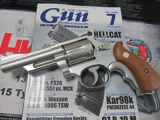 コクサイ S&W M66 4インチ モデルガン | レギュラー満タンで