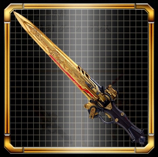 オージャカリバー オージャカリバーZERO アクションヒーローキングオー