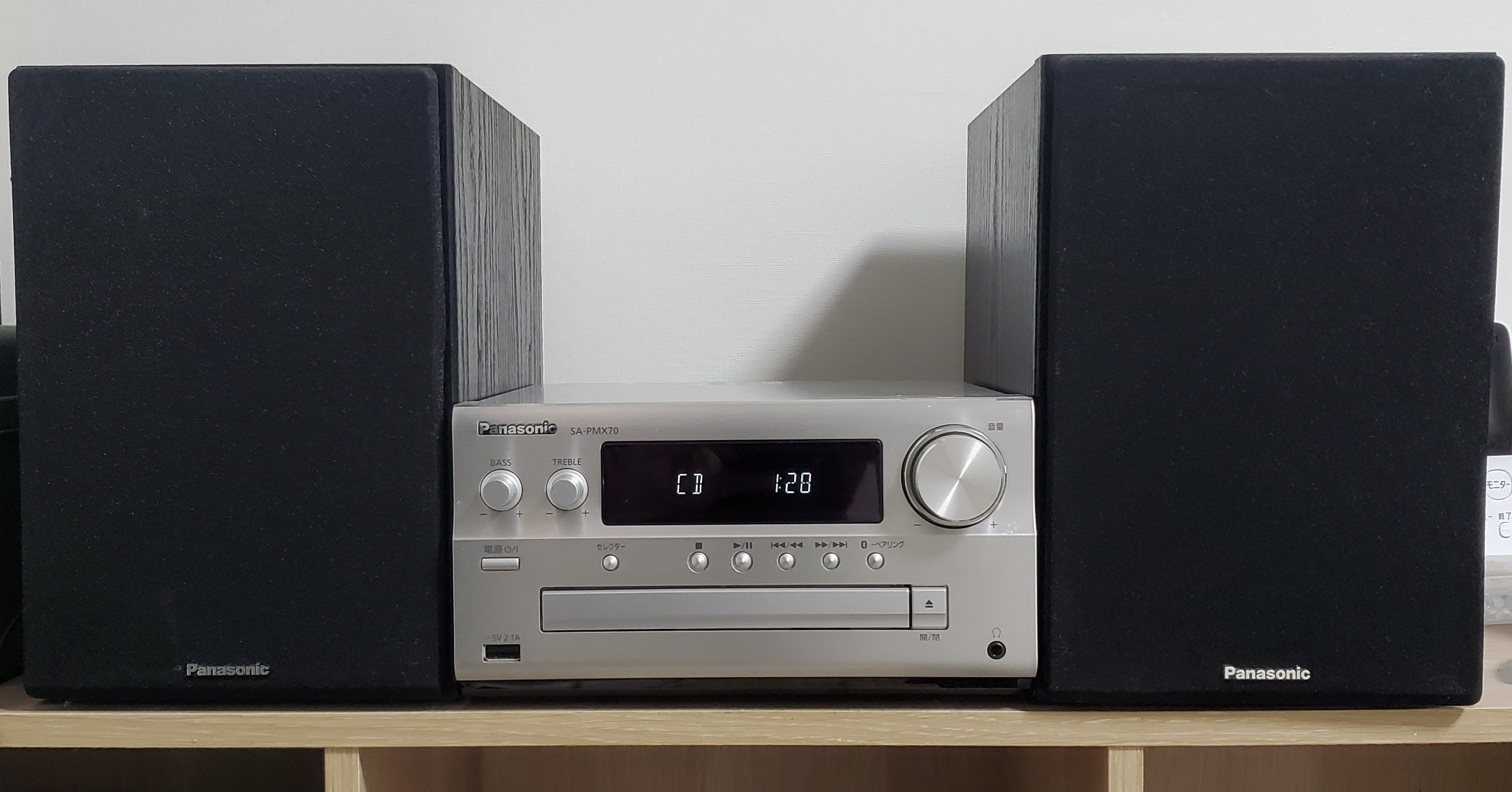 ガジェット：SC-PMX70 レビュー | 雑レビューブログ