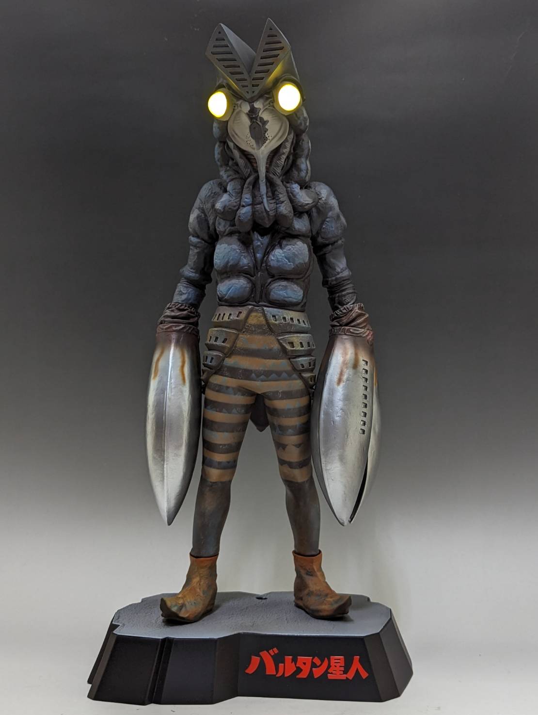 バルタン星人 ギガンティック FAVORITE SCULPTORS エクスプラス限定(2