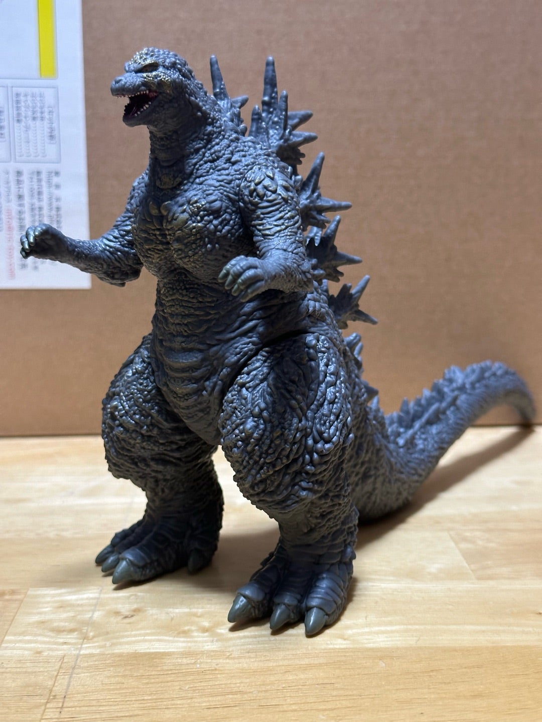 ムービーモンスターシリーズ ゴジラ2023 | 怪獣玩具に魅せられて