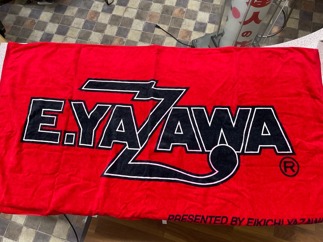 矢沢永吉 「E.YAZAWA」赤のスペシャルビーチタオルの「色移り」除去
