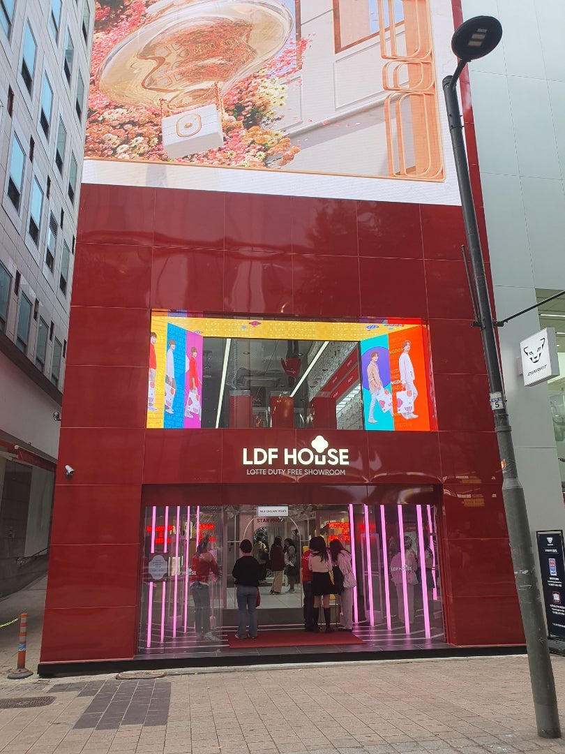 ロッテ免税店、明洞に韓国初の免税店ショールーム「LDFハウス nct lotte