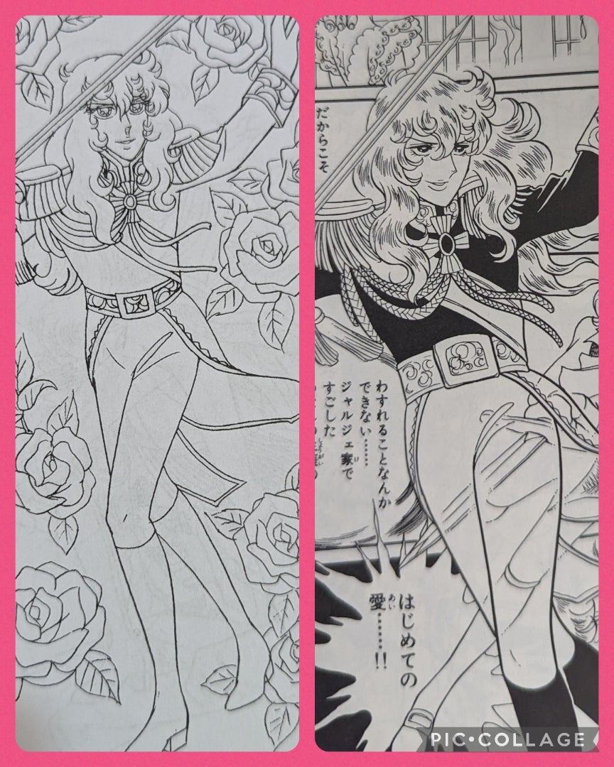 海外のベルサイユのばらを考察 フランス語版DVDのアートブック2