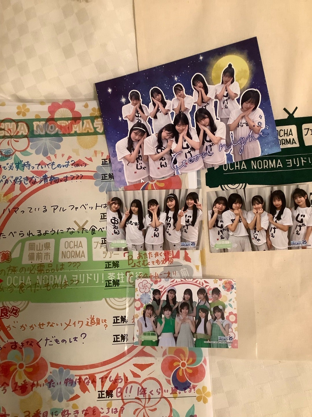 11月18日・OCHA NORMA FCバスツアー in 備前1日目その2