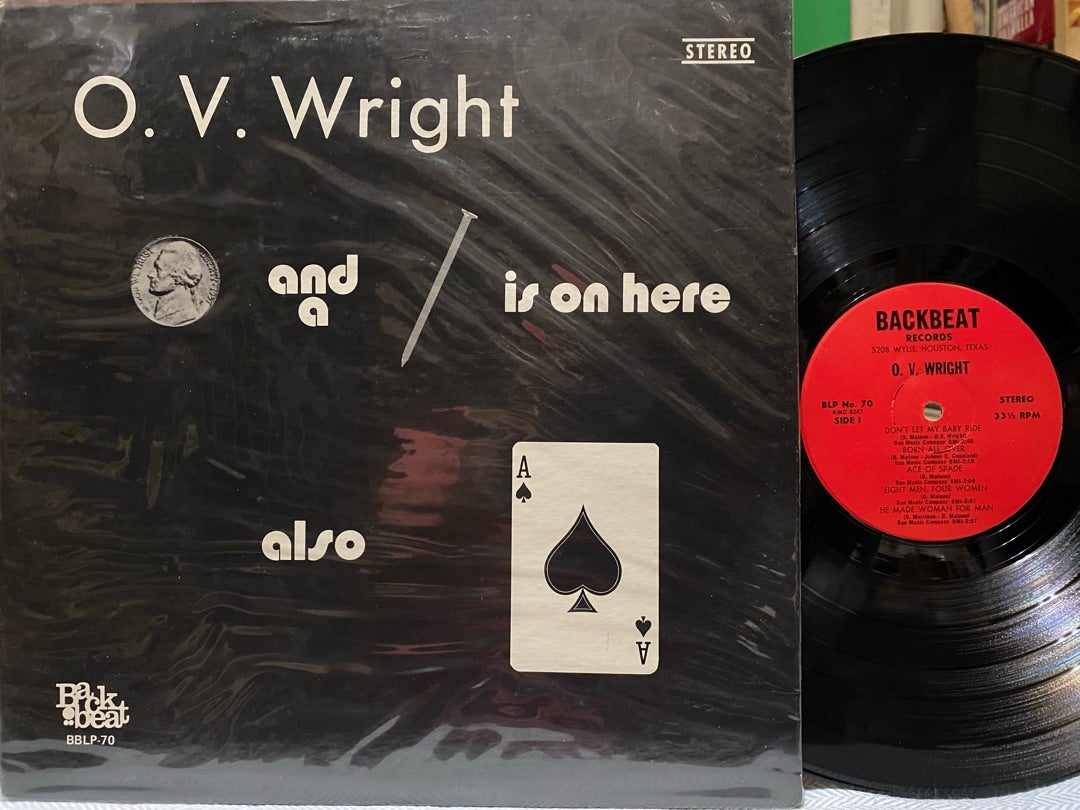 O.V.WRIGHTのLPレコードをコンプリートしてしまった | 山崎利雄のブログ