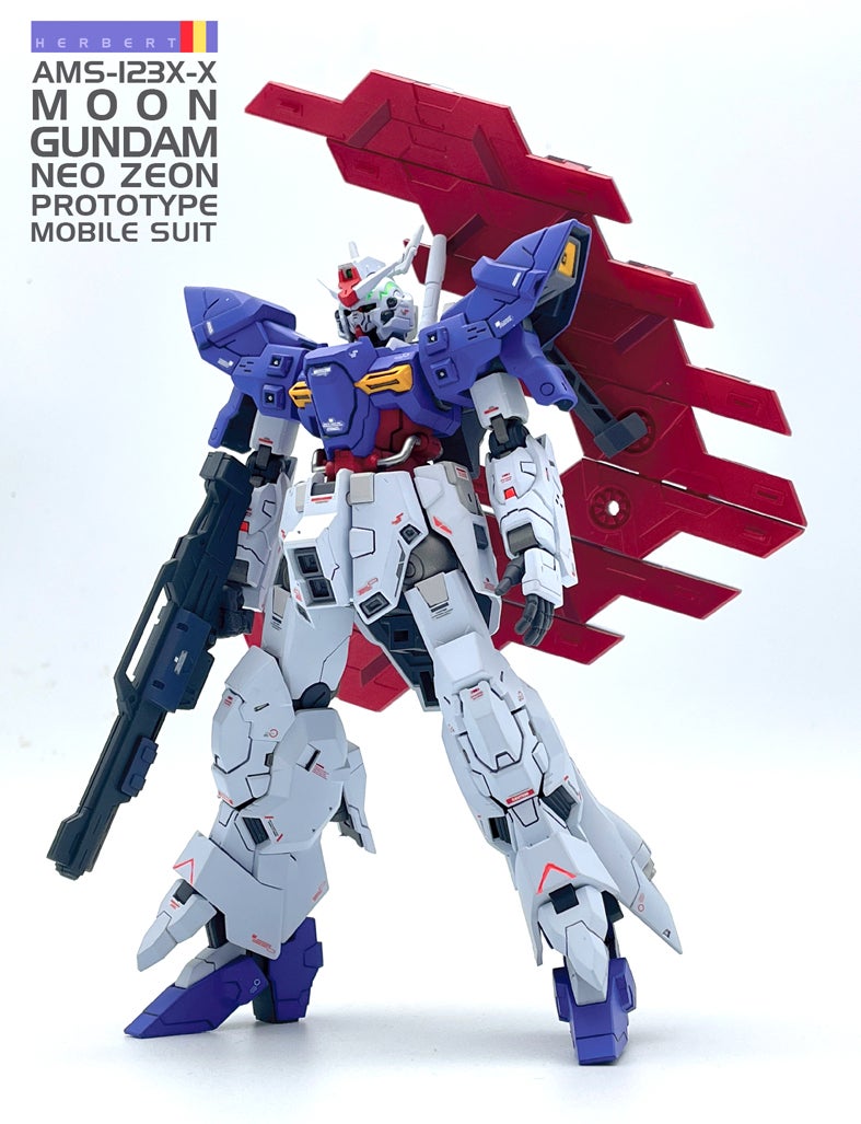 HGUC 1/144 AMS-123X-X ムーンガンダム（機動戦士MOONガンダム