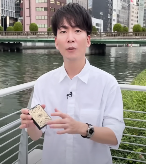 あたらしくん（新子景視さん：アタラシケイシさん）が2年かかって作っ